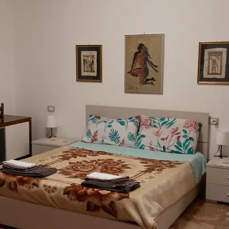 Casa Serena Парма