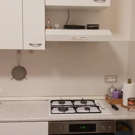 Διαμέρισμα Casa Serena Πάρμα